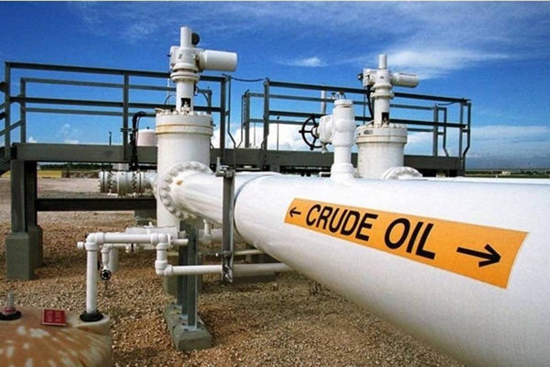 NPDC-Crude-Oil