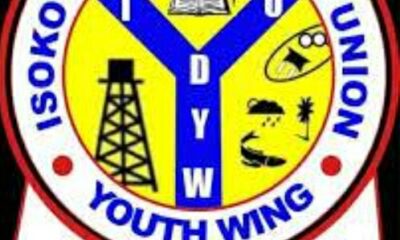 IDU Youth Wing